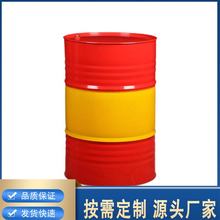 二丙酮醇 国标工业级 无色液体 稀释剂 涂料油墨