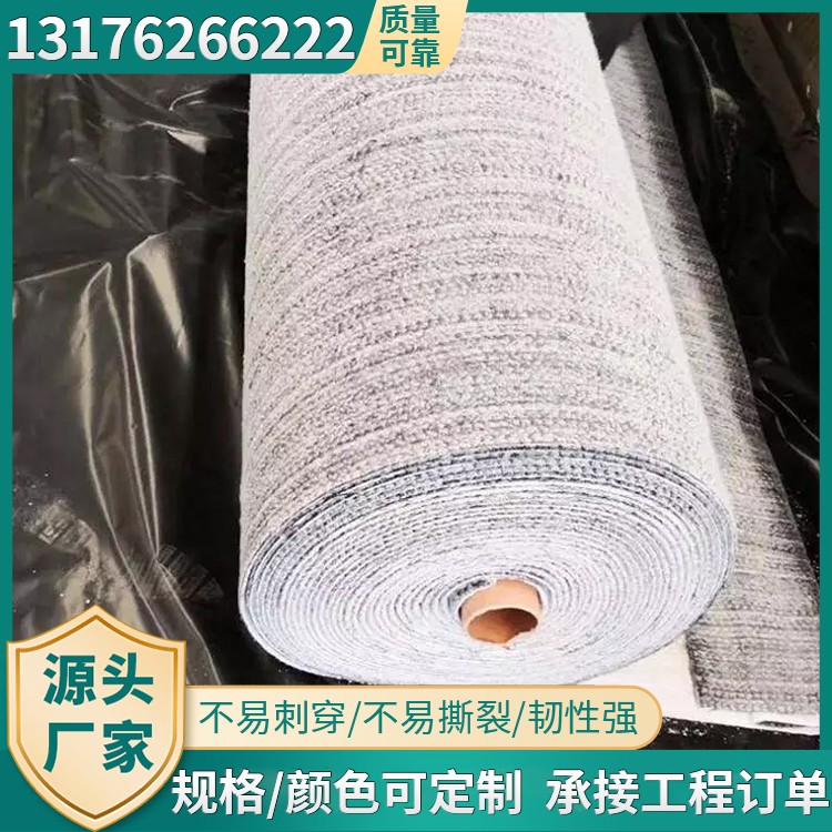 防水毯厂家生产工艺精湛