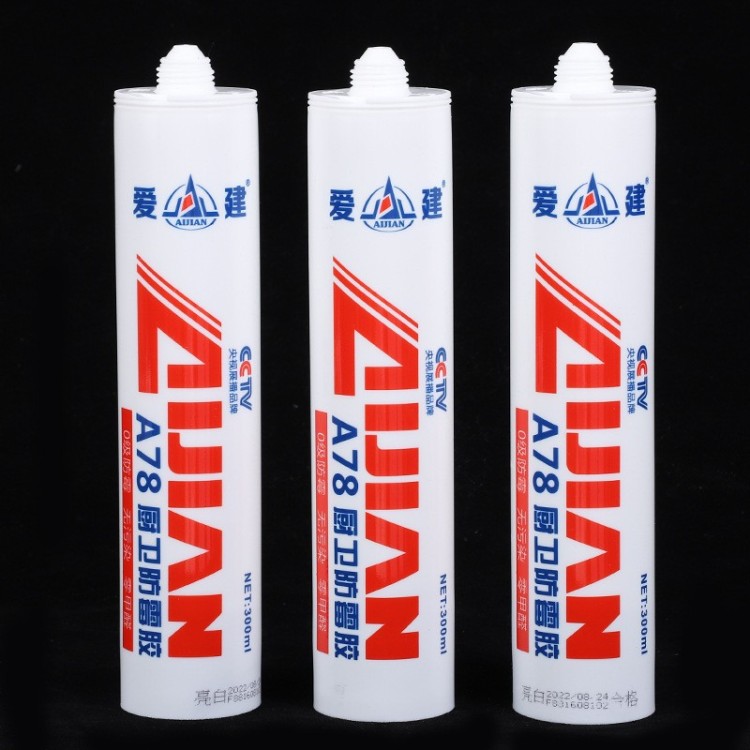 爱建A78防霉爱建新材料