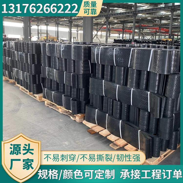 土工格室厂家货源充足