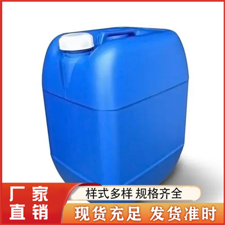 环保洗网水 丝印油墨快干/低气味 可根据客户要求定制