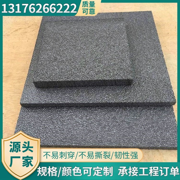 闭孔泡沫板机场跑道水库隧道工程专用