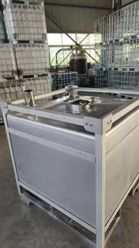 不锈钢吨桶选方江科技