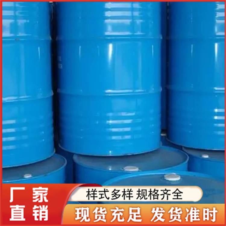 剥漆剂 表面处理剂+脱漆剂+厂家发货+免费取样