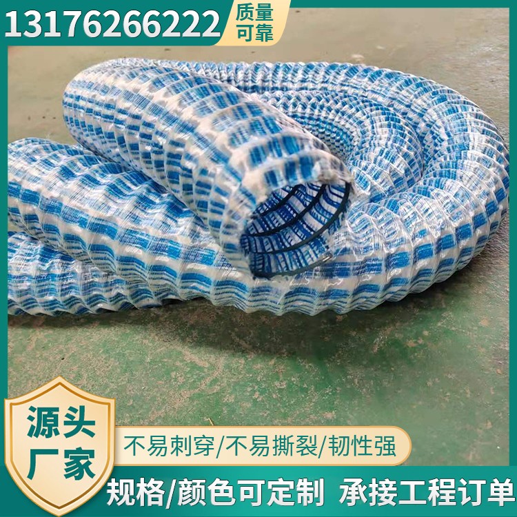 软式透水管不腐烂不发霉不变质