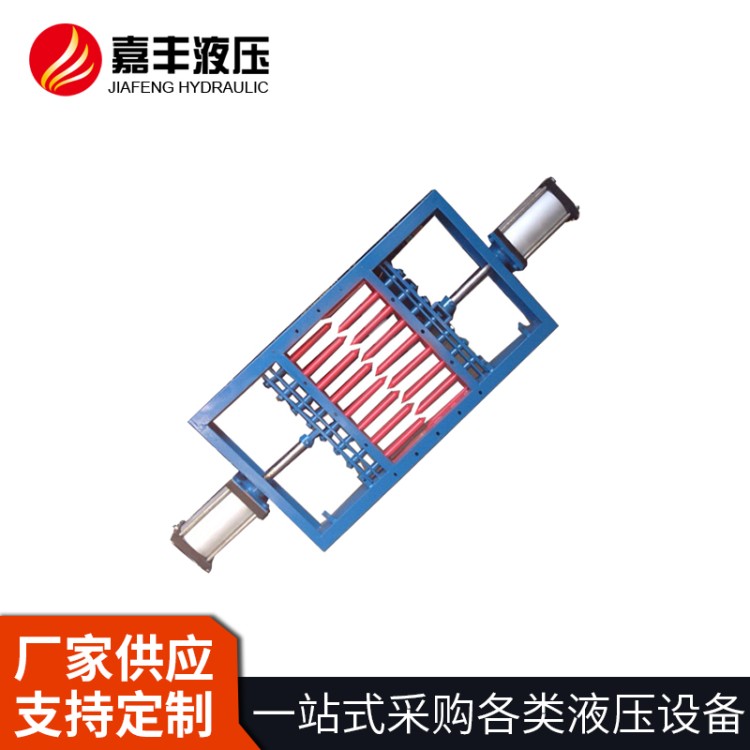 电液动棒条阀  支持定制 源头厂家