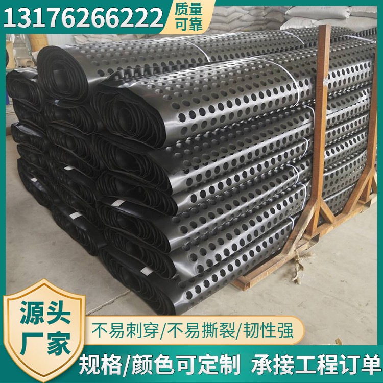 排水板隧道铁路用厂家货源