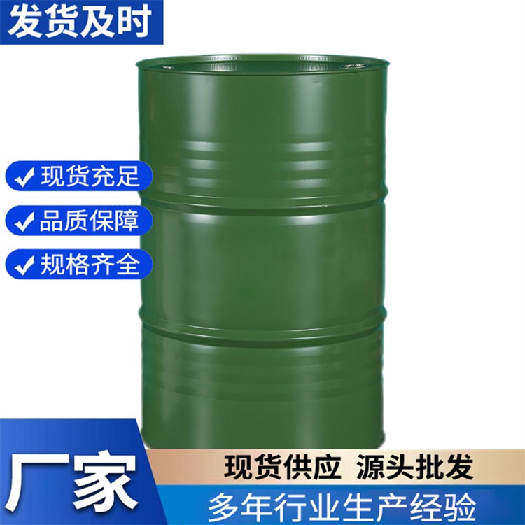 丙二醇单甲醚 工业级PM 国标含量99.9%溶剂 分散剂