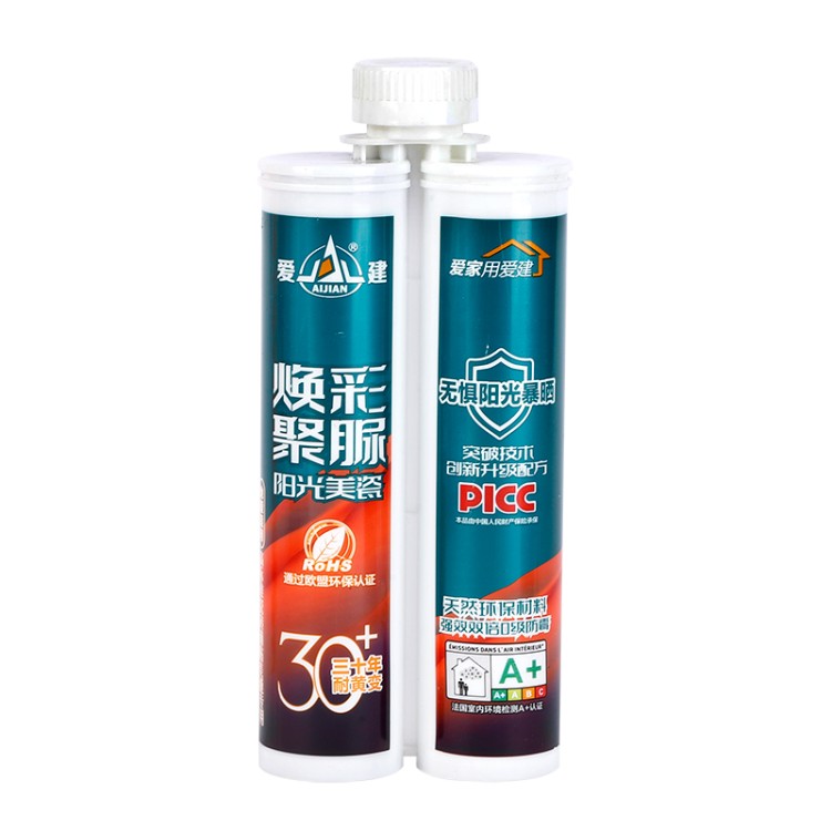 焕彩聚脲阳光美瓷 爱建新材料