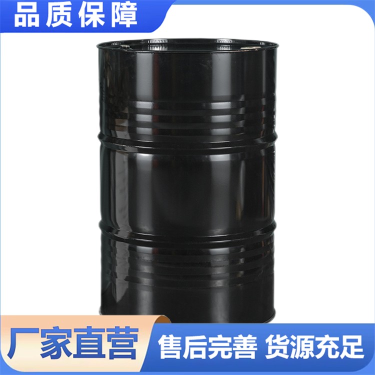 玉米酒精 乙醇 无水乙醇 工业级食用75% 95%99.9%现货