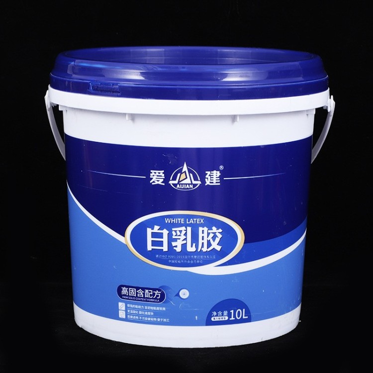 爱建白乳胶 爱建新材料