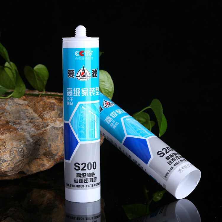 爱建200 爱建新材料