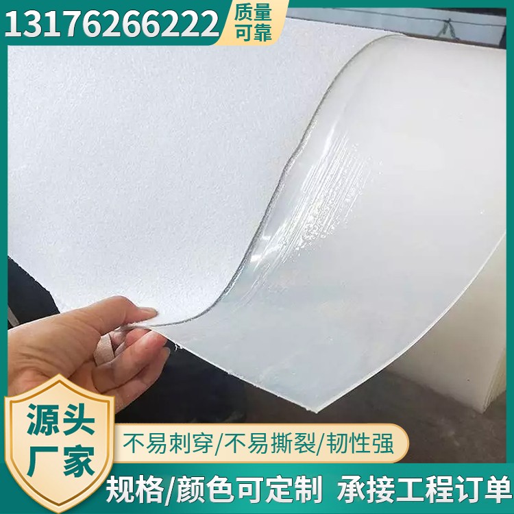 隧道防水板厂家支持定制