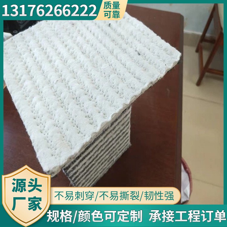 水泥毯厂家直供型号齐全