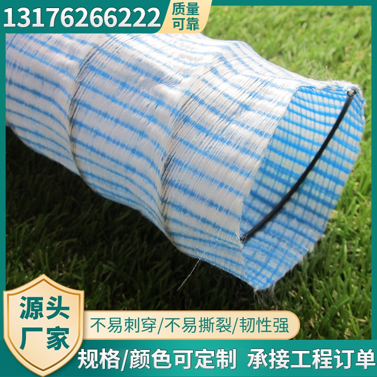 软式透水管强化土体软土层