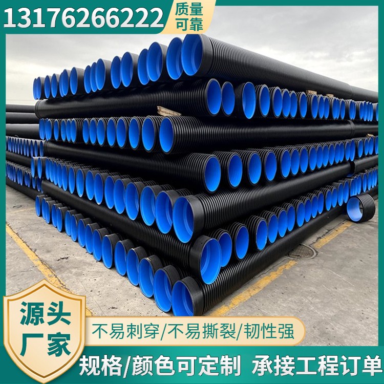 波纹管来样定制抗老化