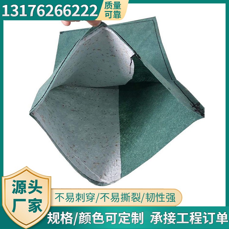 生态袋多规格供应厂家货源