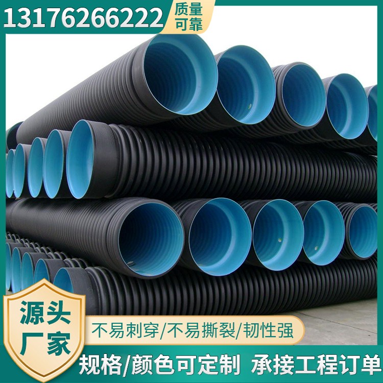 hdpe波纹管长度可定制厂家货源