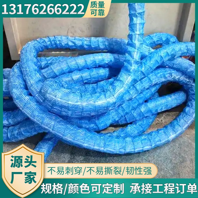 软式透水管规格齐全量大价优