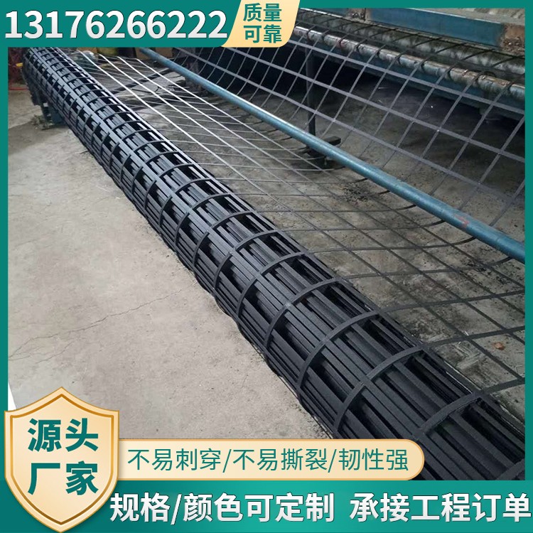 玻纤格栅耐腐蚀抗老化可定制