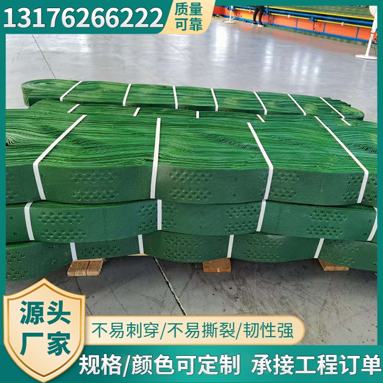 土工格室可定制抗老化
