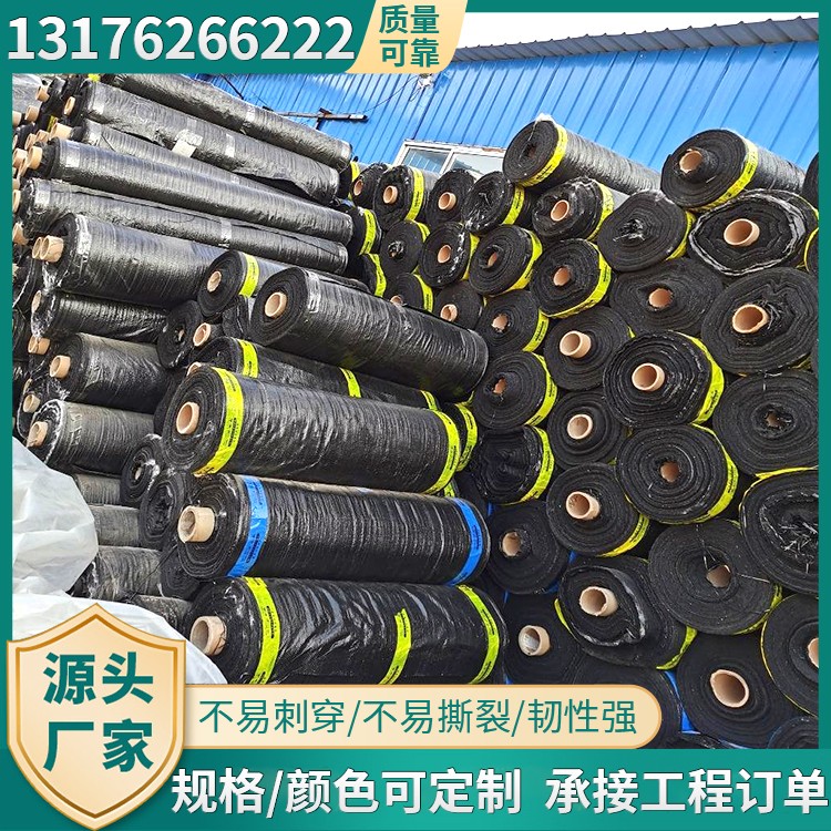 园林防草布厂家量大价优全国发货