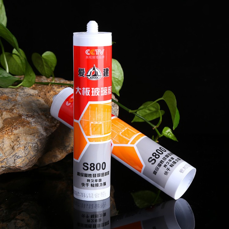 爱建S800 爱建新材料