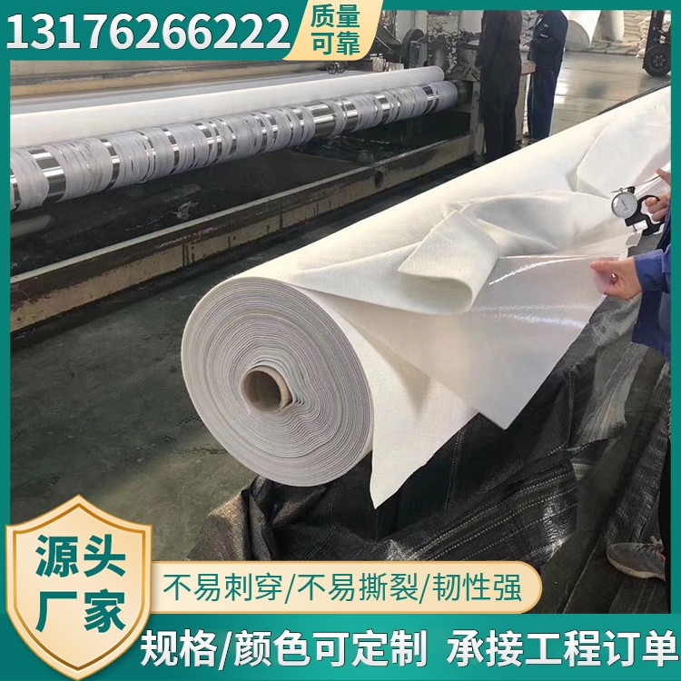 两布一膜定制型号齐全免费寄样