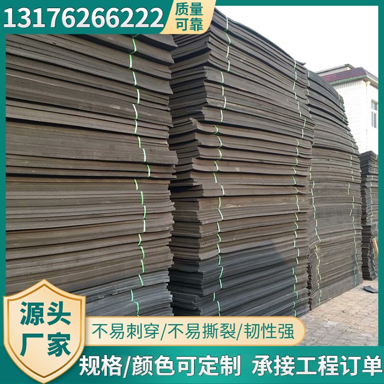 闭孔泡沫板填缝塑料板