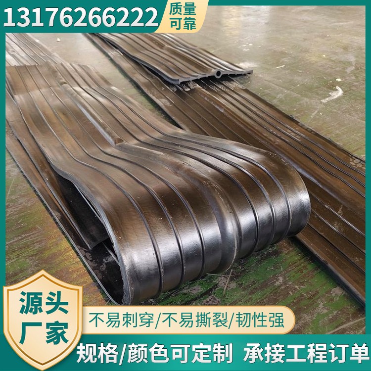 橡胶止水带防腐止水耐使用