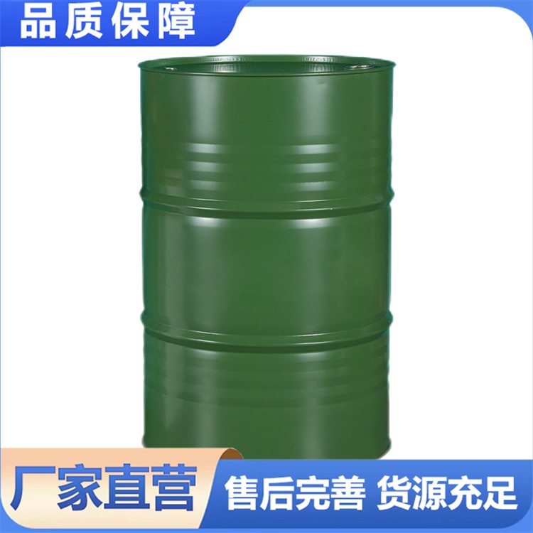 玉米酒精 95乙醇 工业级食品级酒精 杀菌消毒