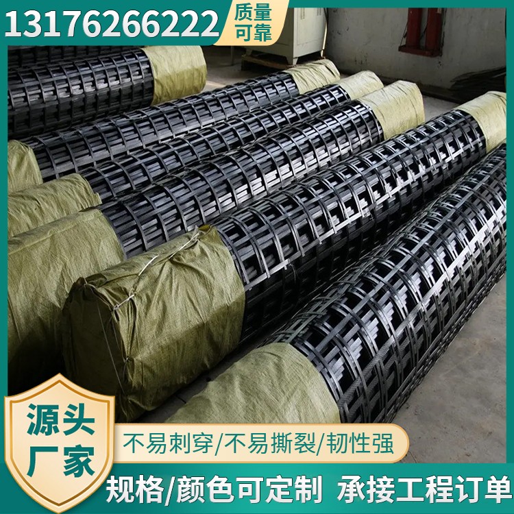 玻纤格栅厂家沥青路面用