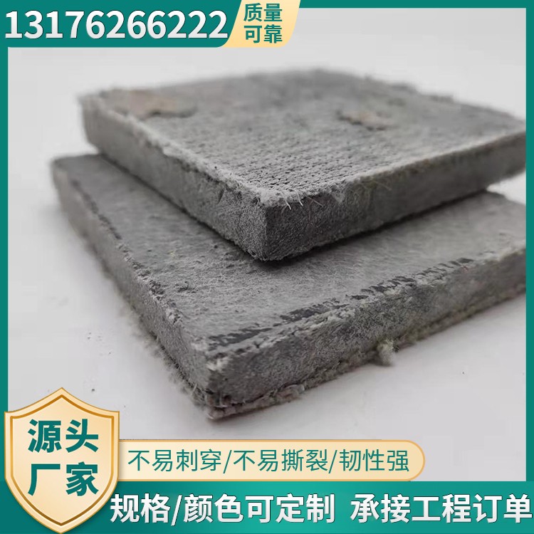 水泥毯厂家支持定制量大价优