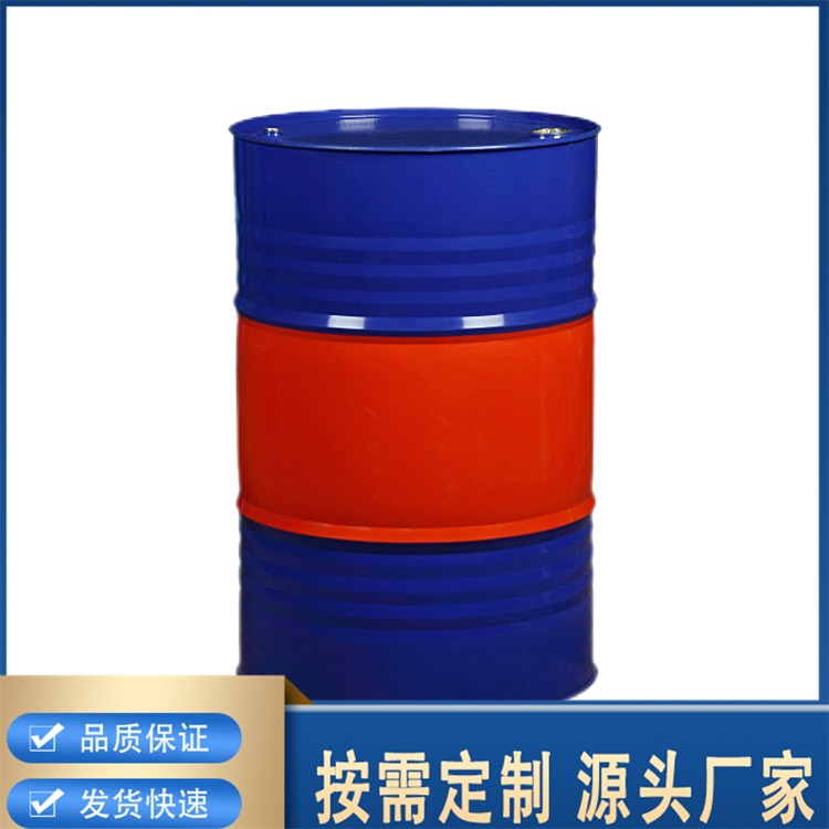 二丙酮醇 有机溶剂 工业级 DAA 油墨涂料溶剂