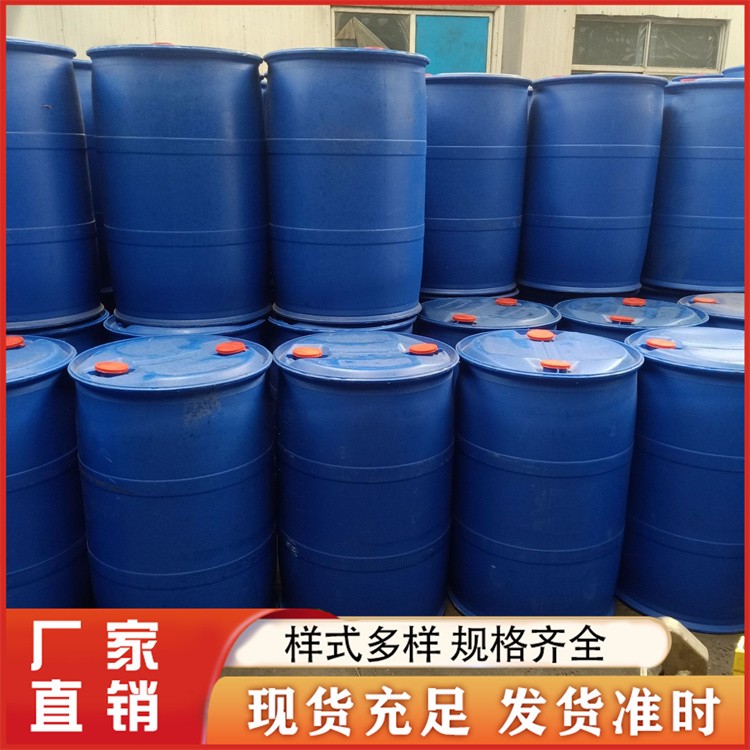 剥漆剂 脱漆剂 优级品99.9% 干洗剂 厂家直供