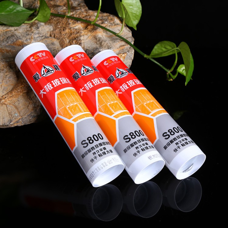 爱建S800 爱建新材料