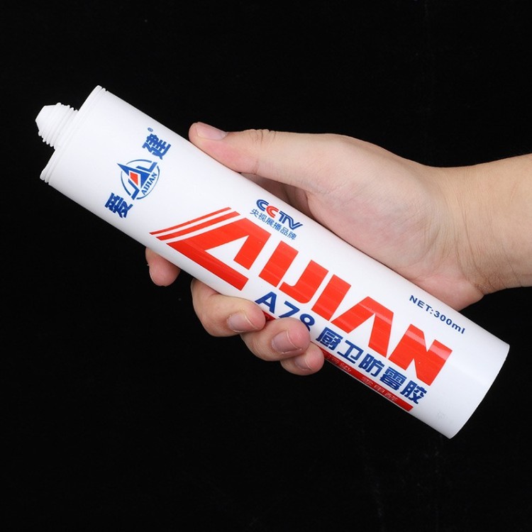 爱建A78防霉爱建新材料