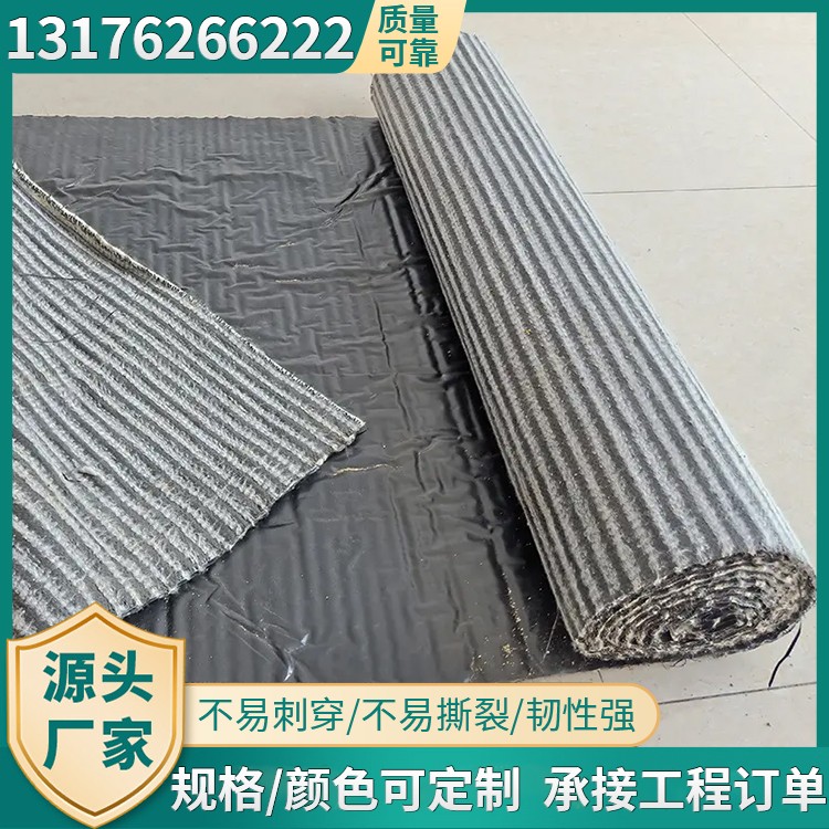 膨润土防水毯规格多样可定制