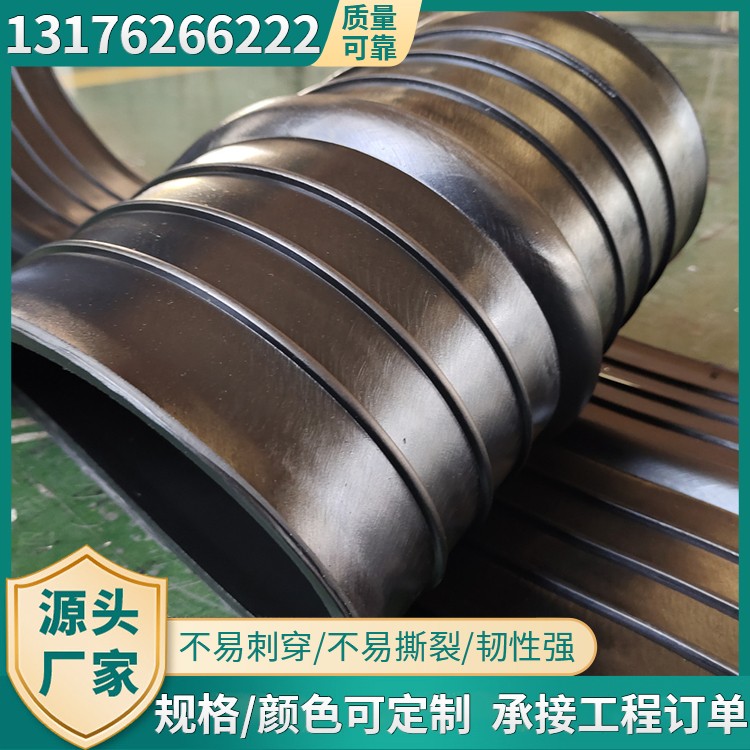 止水带规格齐全高弹性