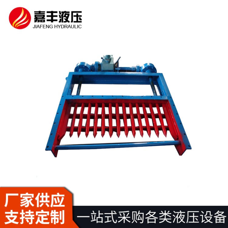 电液动棒条阀  性能稳定 质量可靠