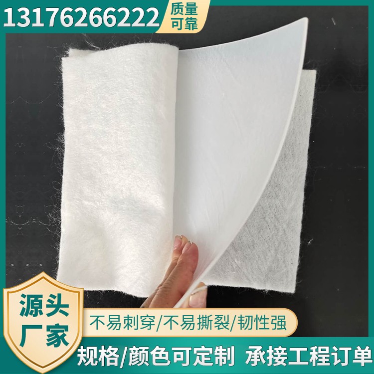 一布一膜免费寄样价格优惠