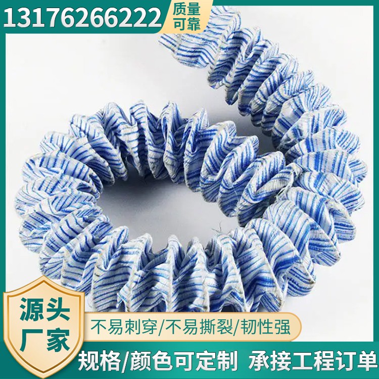 软式透水管园林绿化渗水用