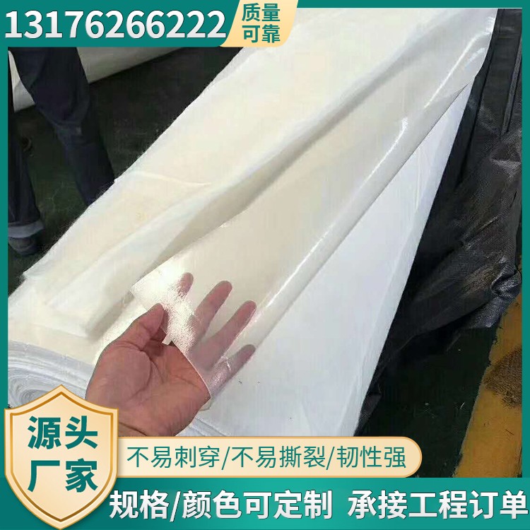 两布一膜铺设方便抗老化