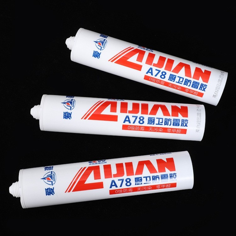 爱建A78防霉爱建新材料