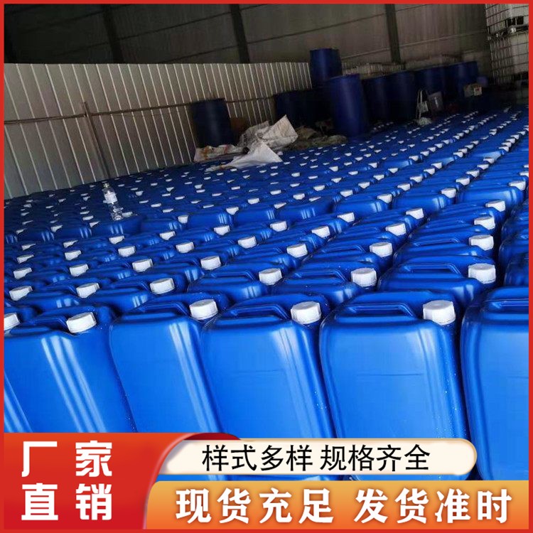 剥漆剂 漆包线脱漆剂 金属清洗剂 不锈钢去漆