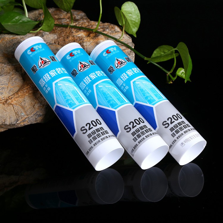 爱建200 爱建新材料