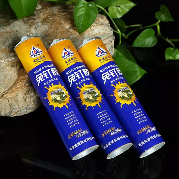 爱建欧派免钉胶 爱建新材料