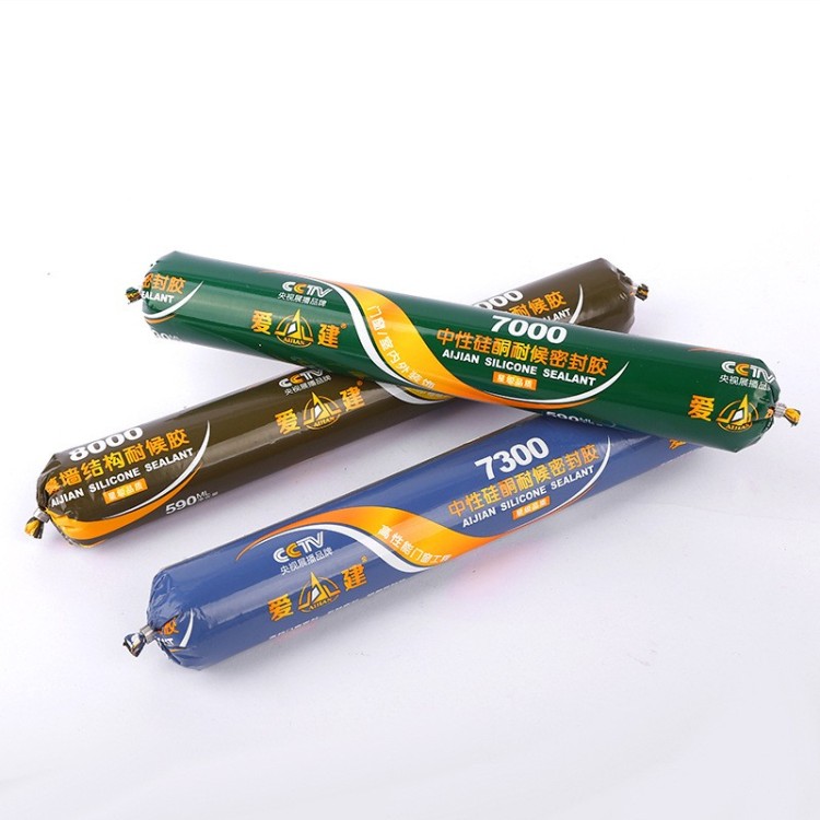 爱建体系软支 爱建新材料