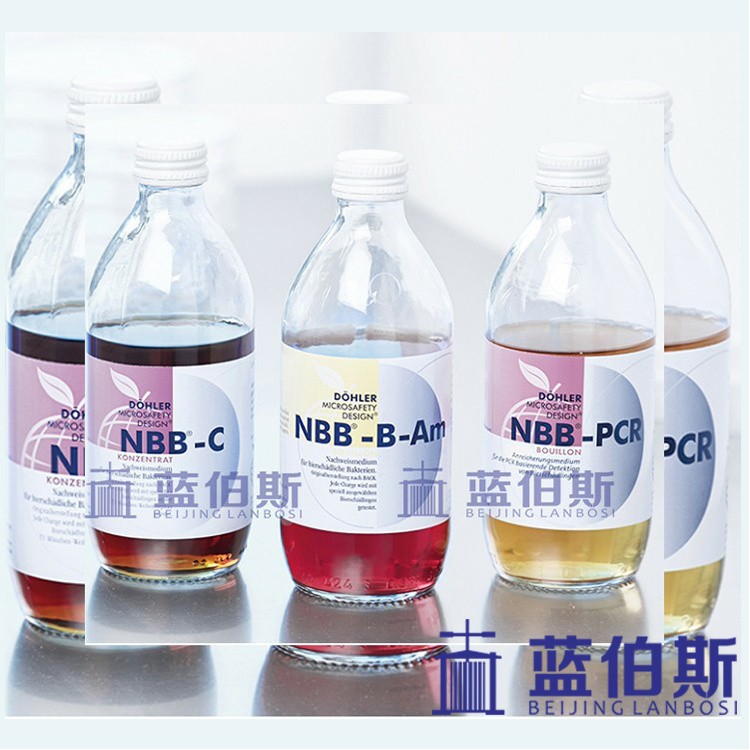 NBB-PCR培养基 专业生产 规格齐全 品质保障