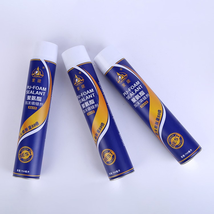 蓝爱建发泡剂 爱建新材料